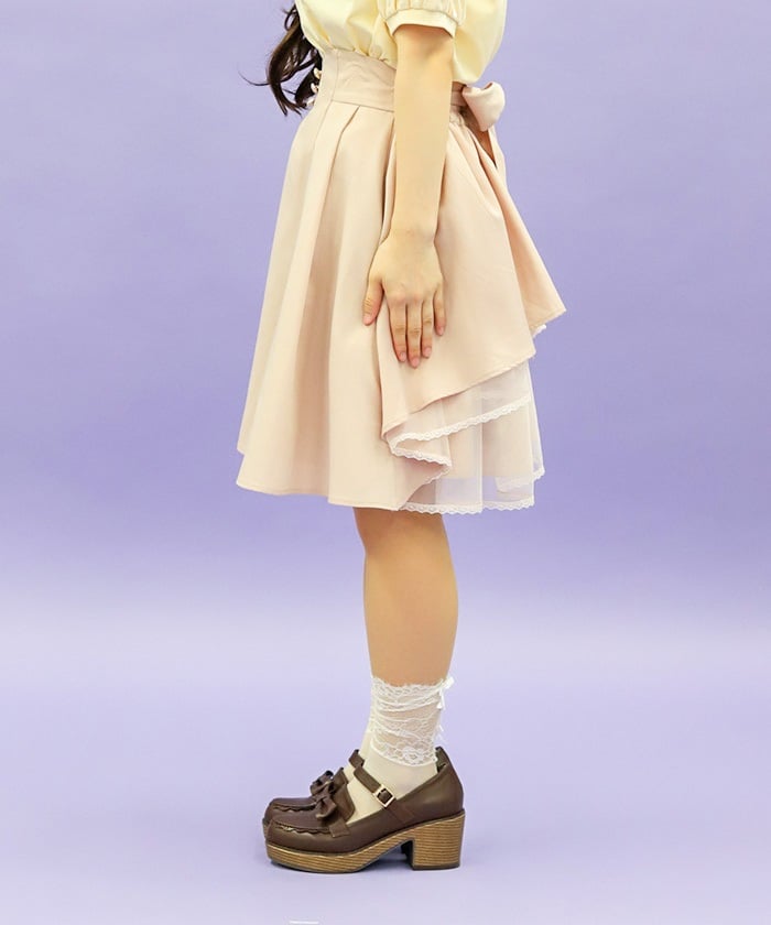 Back Frill Midi Skirt