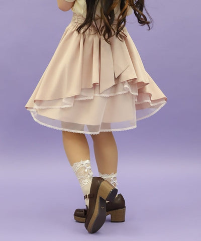 Back Frill Midi Skirt