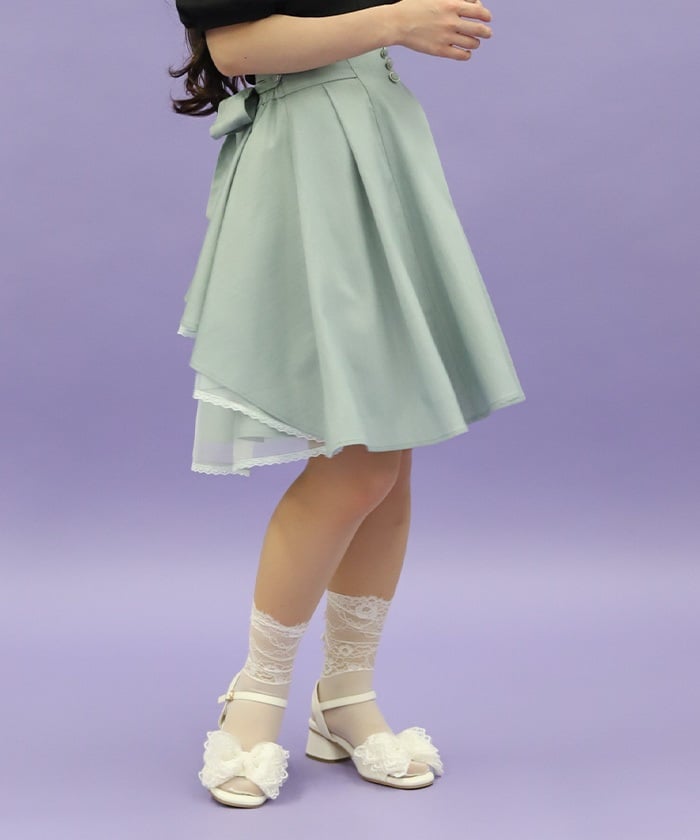 Back Frill Midi Skirt