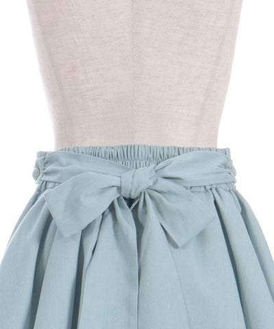 Back Frill Midi Skirt