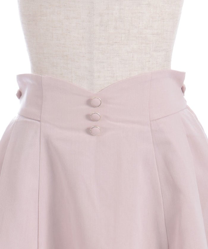 Back Frill Midi Skirt