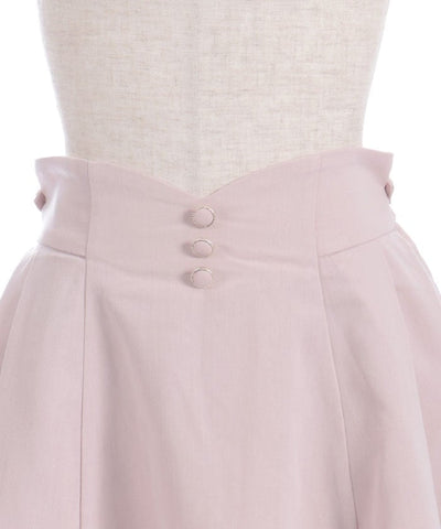 Back Frill Midi Skirt