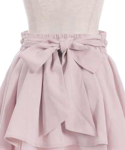 Back Frill Midi Skirt