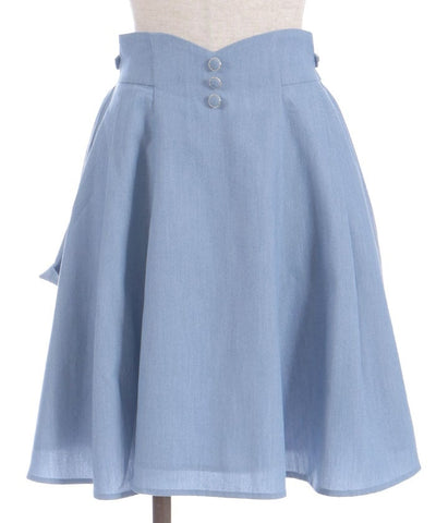 Back Frill Midi Skirt