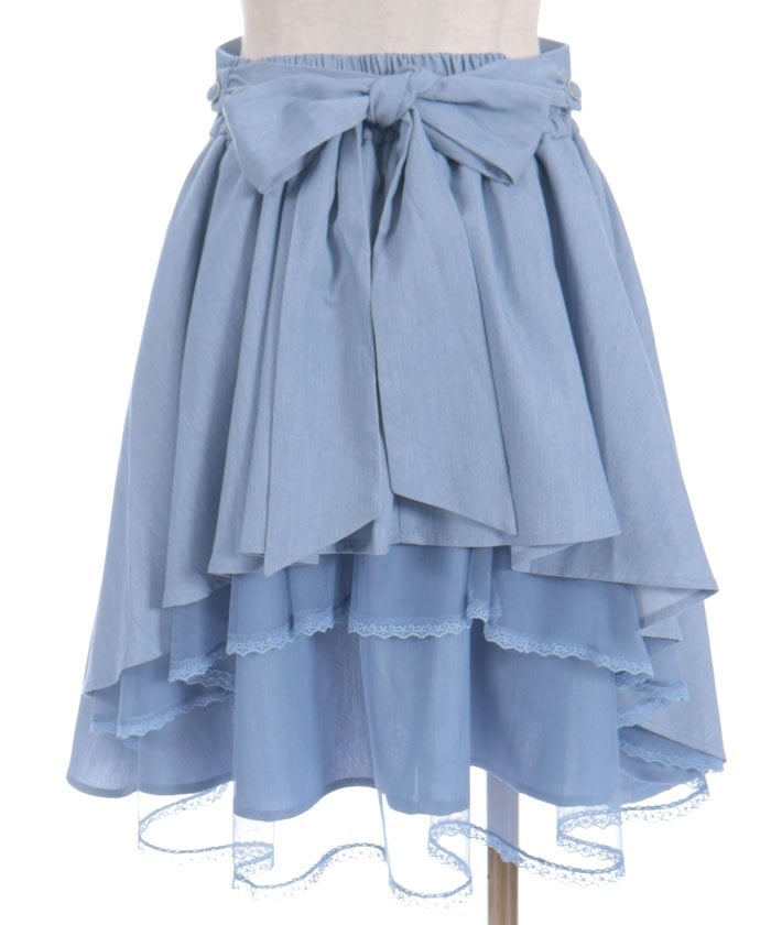 Back Frill Midi Skirt