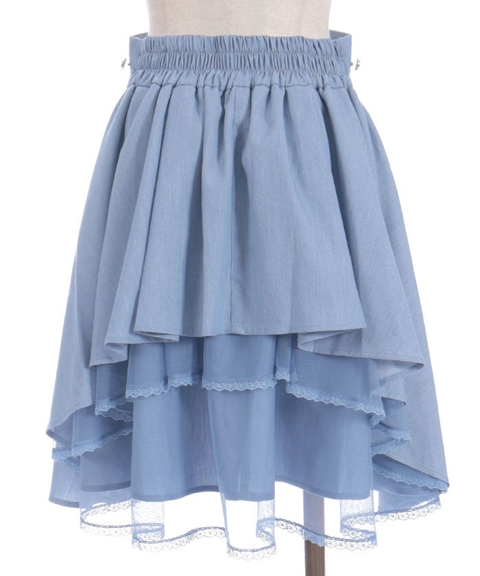 Back Frill Midi Skirt
