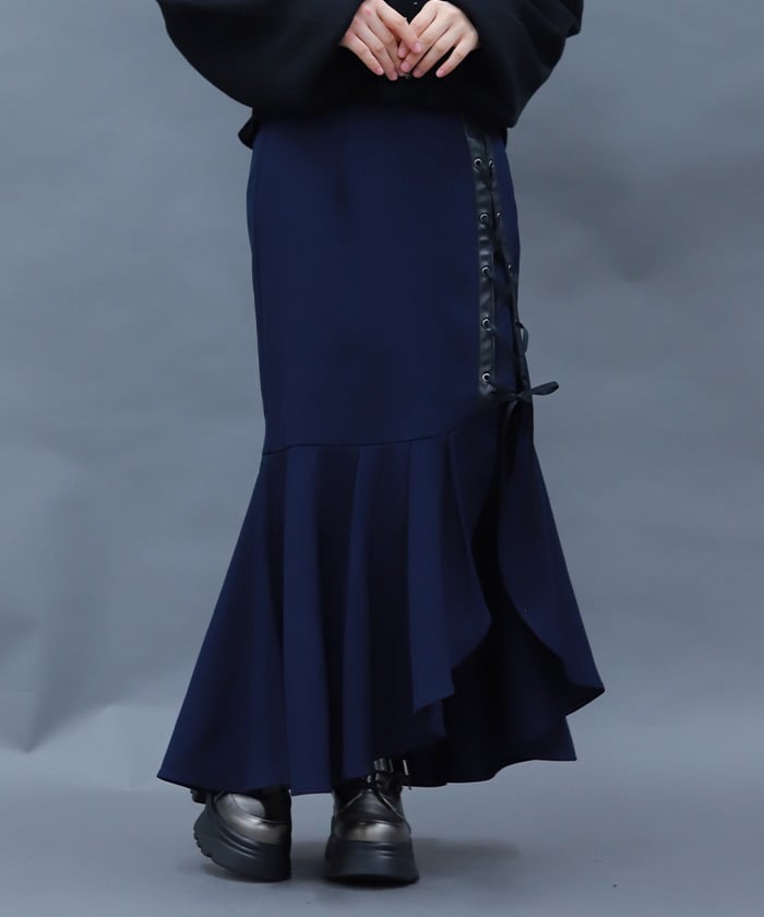 Lace-Up Mermaid Skirt