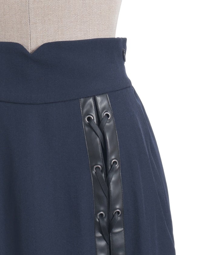 Lace-Up Mermaid Skirt