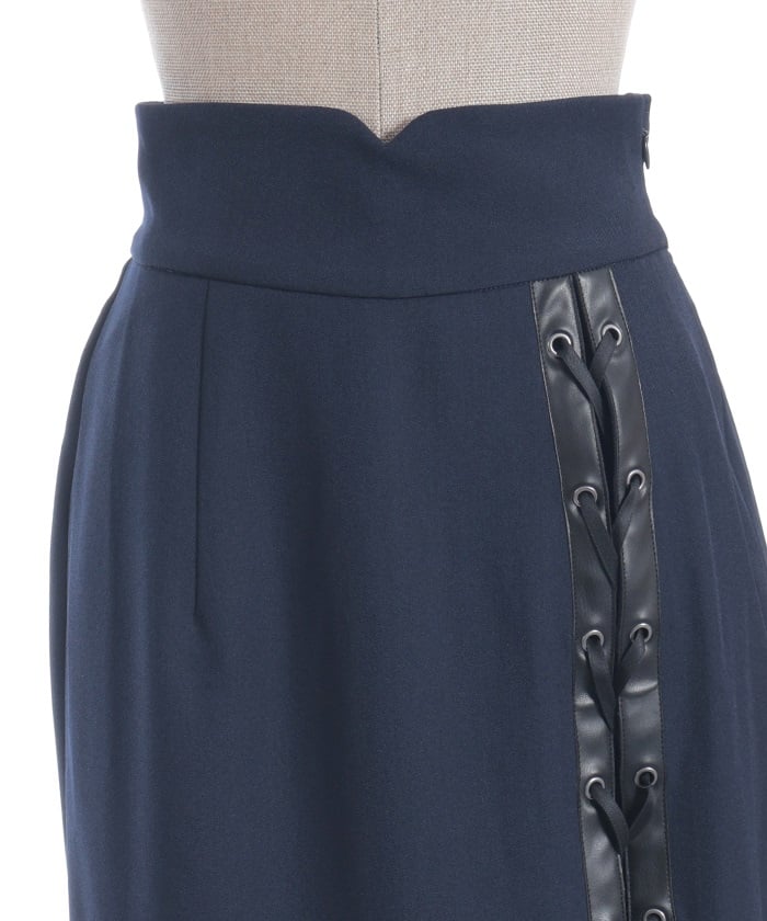 Lace-Up Mermaid Skirt