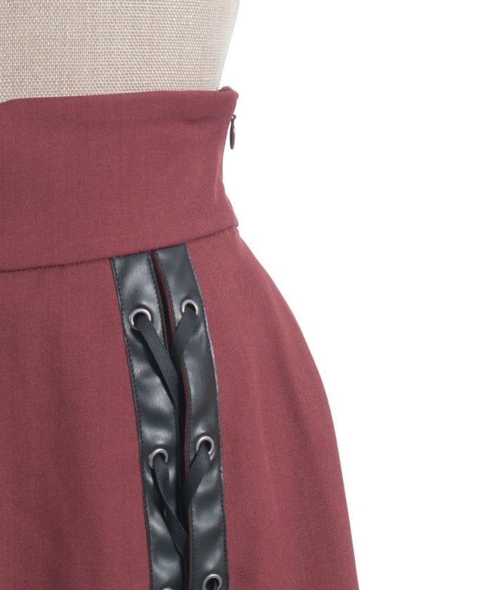 Lace-Up Mermaid Skirt