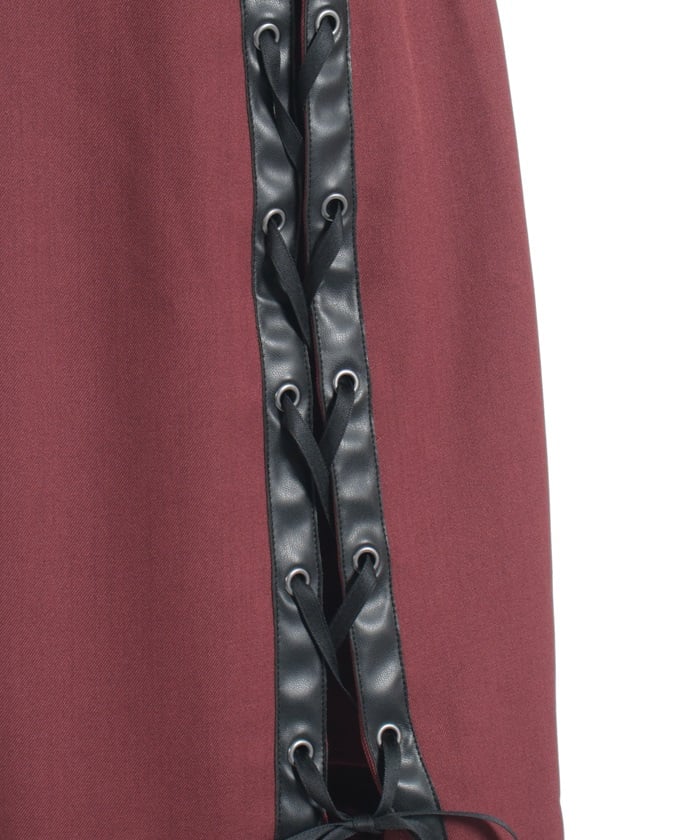 Lace-Up Mermaid Skirt