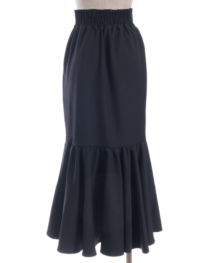 Lace-Up Mermaid Skirt