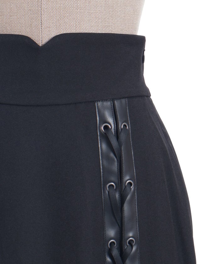 Lace-Up Mermaid Skirt