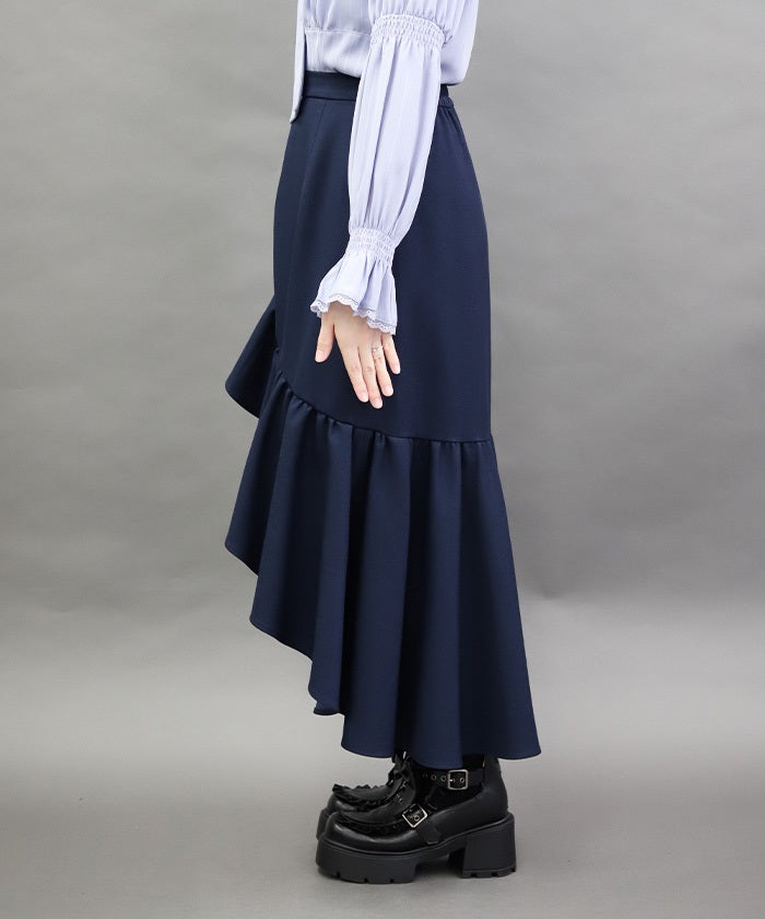 Belt Drawstring Mermaid Skirt – axes femme from JAPAN