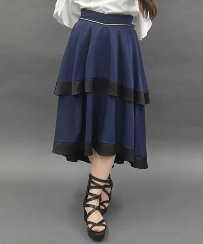 Fishtail Flare Skirt