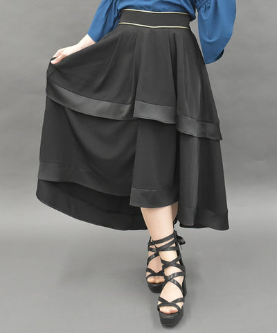 Fishtail Flare Skirt
