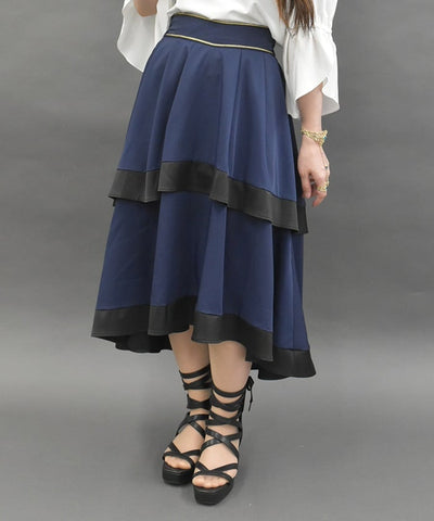 Fishtail Flare Skirt