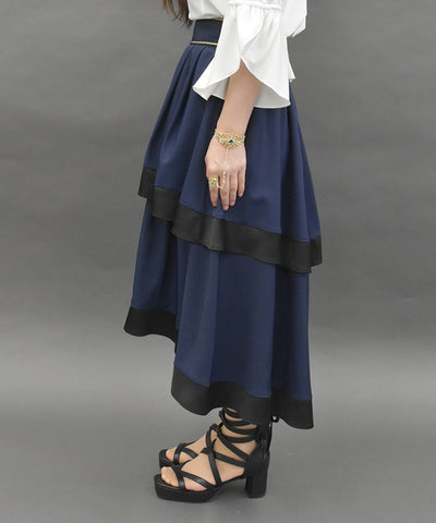 Fishtail Flare Skirt