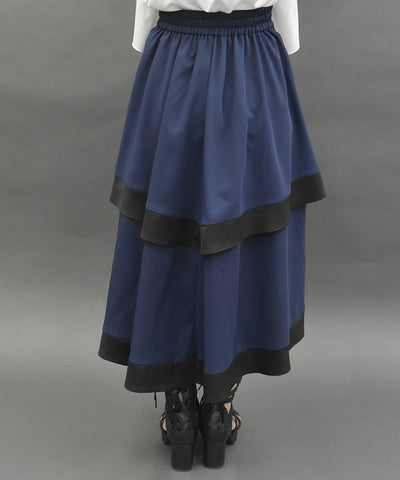 Fishtail Flare Skirt