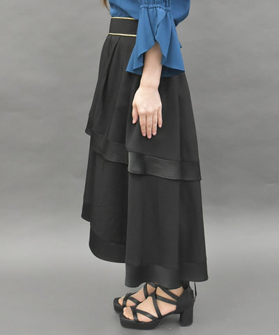 Fishtail Flare Skirt