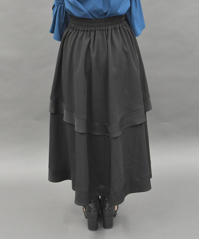 Fishtail Flare Skirt