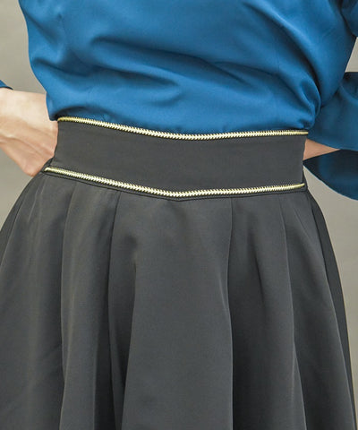 Fishtail Flare Skirt