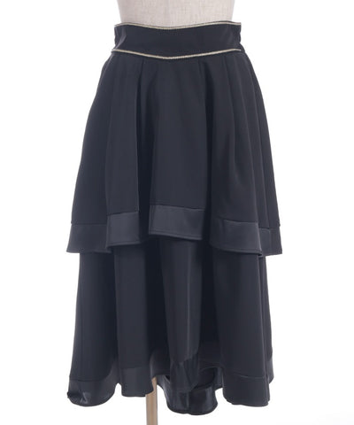 Fishtail Flare Skirt