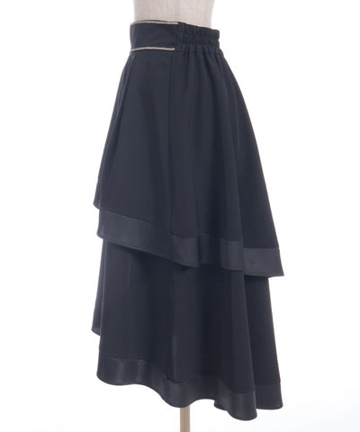 Fishtail Flare Skirt