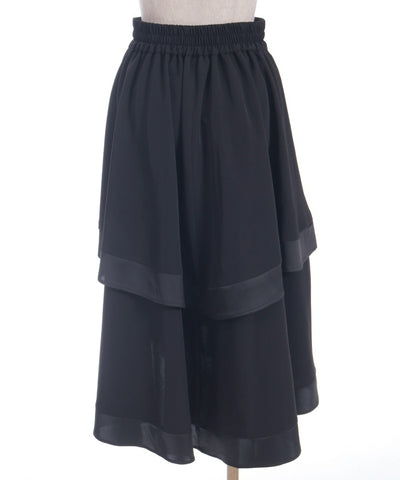 Fishtail Flare Skirt