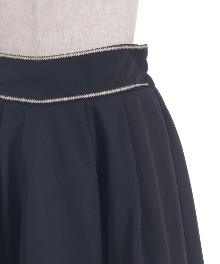 Fishtail Flare Skirt