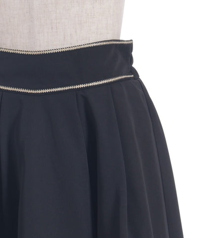 Fishtail Flare Skirt