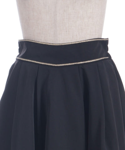Fishtail Flare Skirt