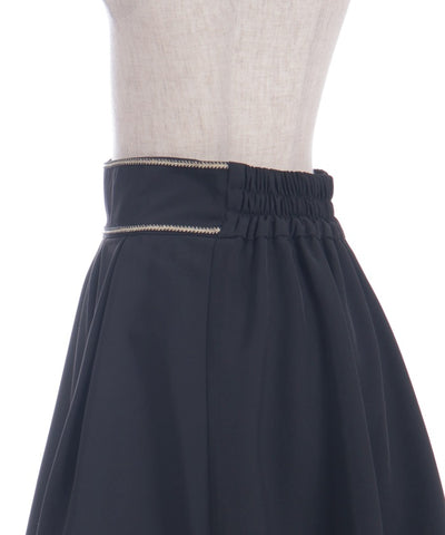Fishtail Flare Skirt