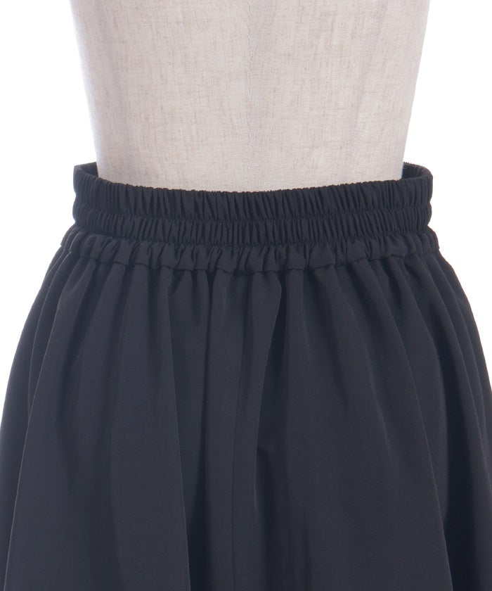 Fishtail Flare Skirt