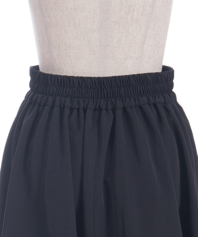 Fishtail Flare Skirt