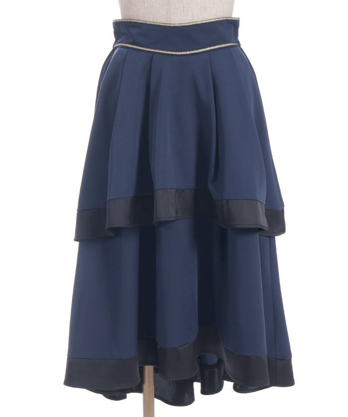 Fishtail Flare Skirt