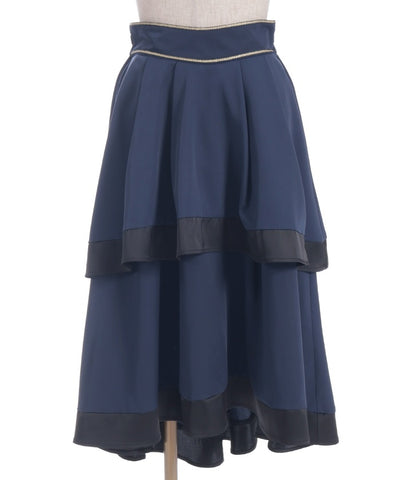 Fishtail Flare Skirt