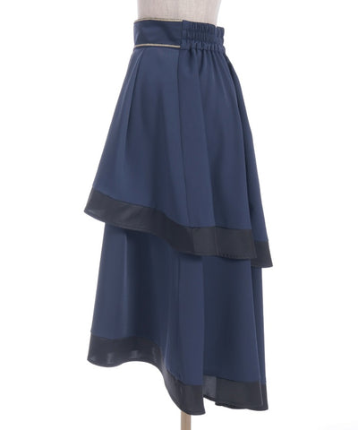 Fishtail Flare Skirt