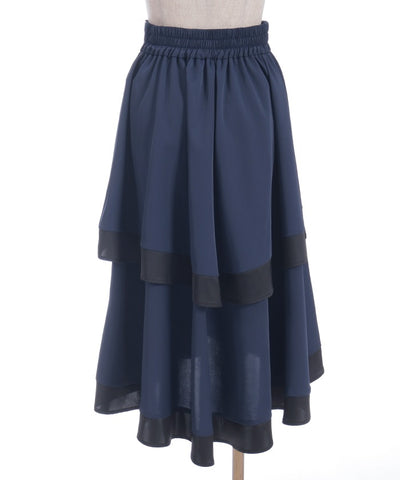 Fishtail Flare Skirt