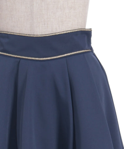 Fishtail Flare Skirt