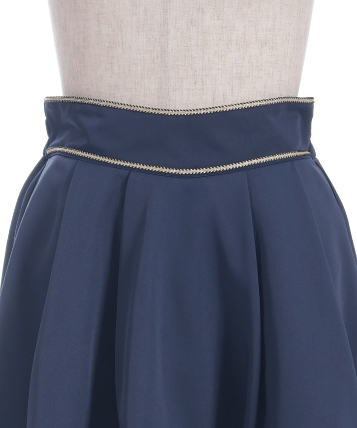 Fishtail Flare Skirt