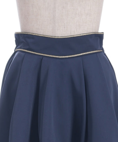 Fishtail Flare Skirt