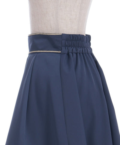 Fishtail Flare Skirt