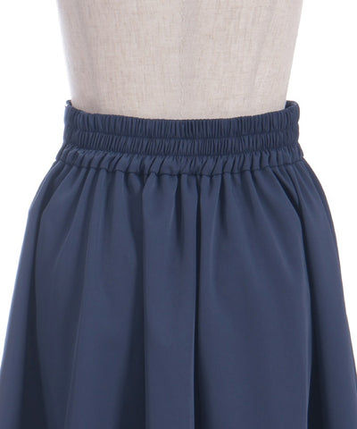 Fishtail Flare Skirt