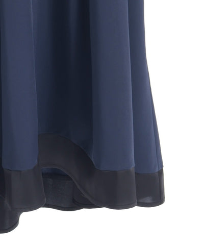 Fishtail Flare Skirt