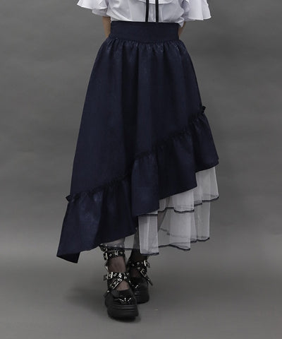 Jacquard Asymmetric Frill Skirt