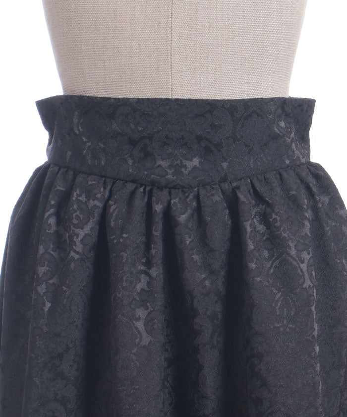 Jacquard Asymmetric Frill Skirt
