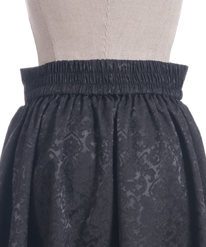 Jacquard Asymmetric Frill Skirt