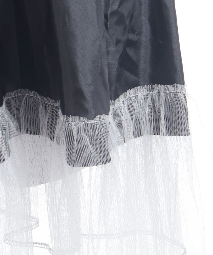 Jacquard Asymmetric Frill Skirt