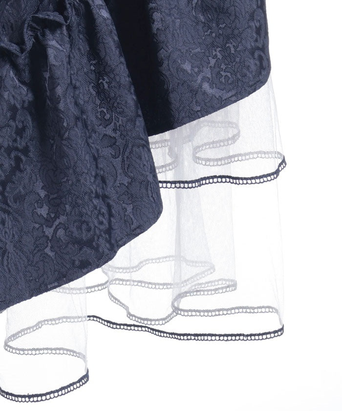 Jacquard Asymmetric Frill Skirt